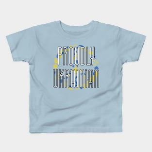 Proudly Ukrainian -peace Kids T-Shirt